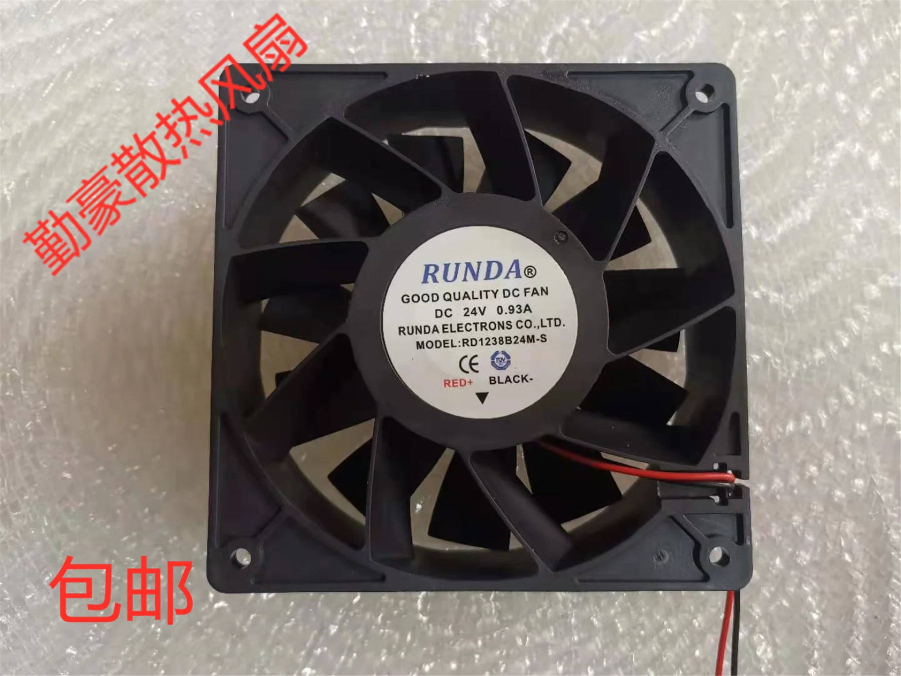 

S & T SAH1238S6A AC 220V 0.13A 120x120x38 мм 2-проводной Вентилятор охлаждения сервера