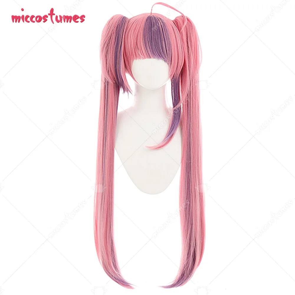 Damen Cosplay Perücke Langes Rosa Gemischtes Farbenhaar 15 Damen Cosplay Perücke Langes Rosa Gemischtes Farbenhaar 6
