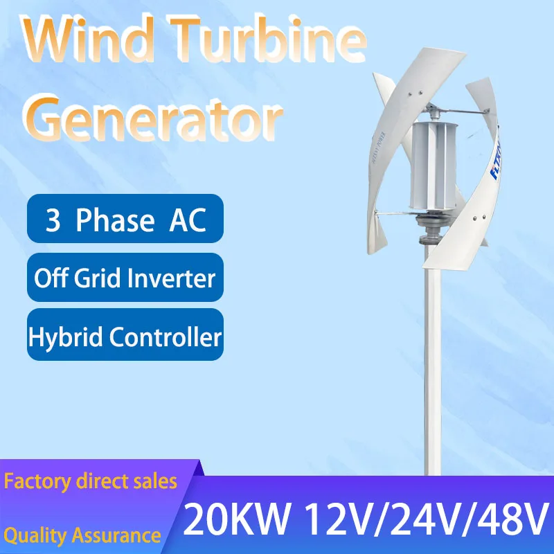 

Vertical Wind Turbine Generator 12V 24V 48V 15KW 20KW Alternative Free Energy Windmills With MPPT Hybrid Controller For Home Use