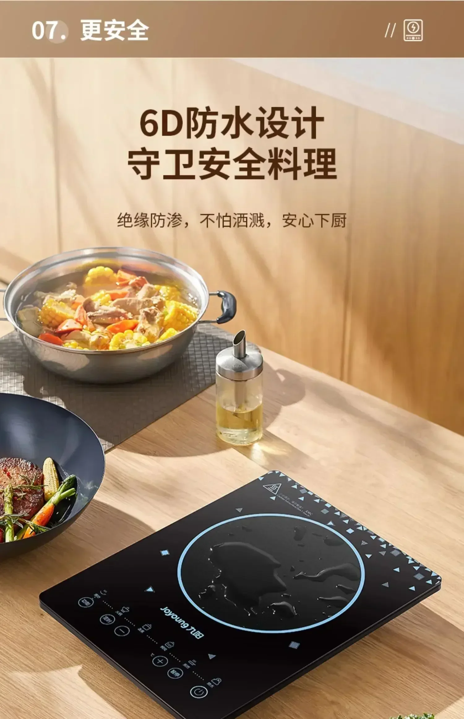 Induction Cooker. Household. Smart Cooking. Special High-Power. Battery Stove. Small All-In-One. Energy-Saving Cooktop.