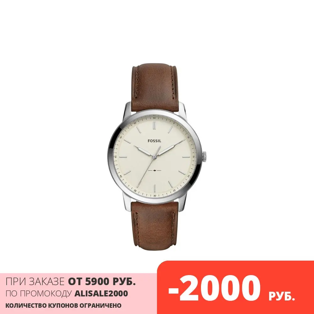 Наручные часы Fossil FS5439 мужские кварцевые |