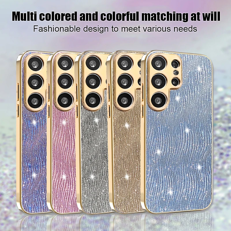 Elegant Glitter Electroplated Shockproof Protective Phone Case