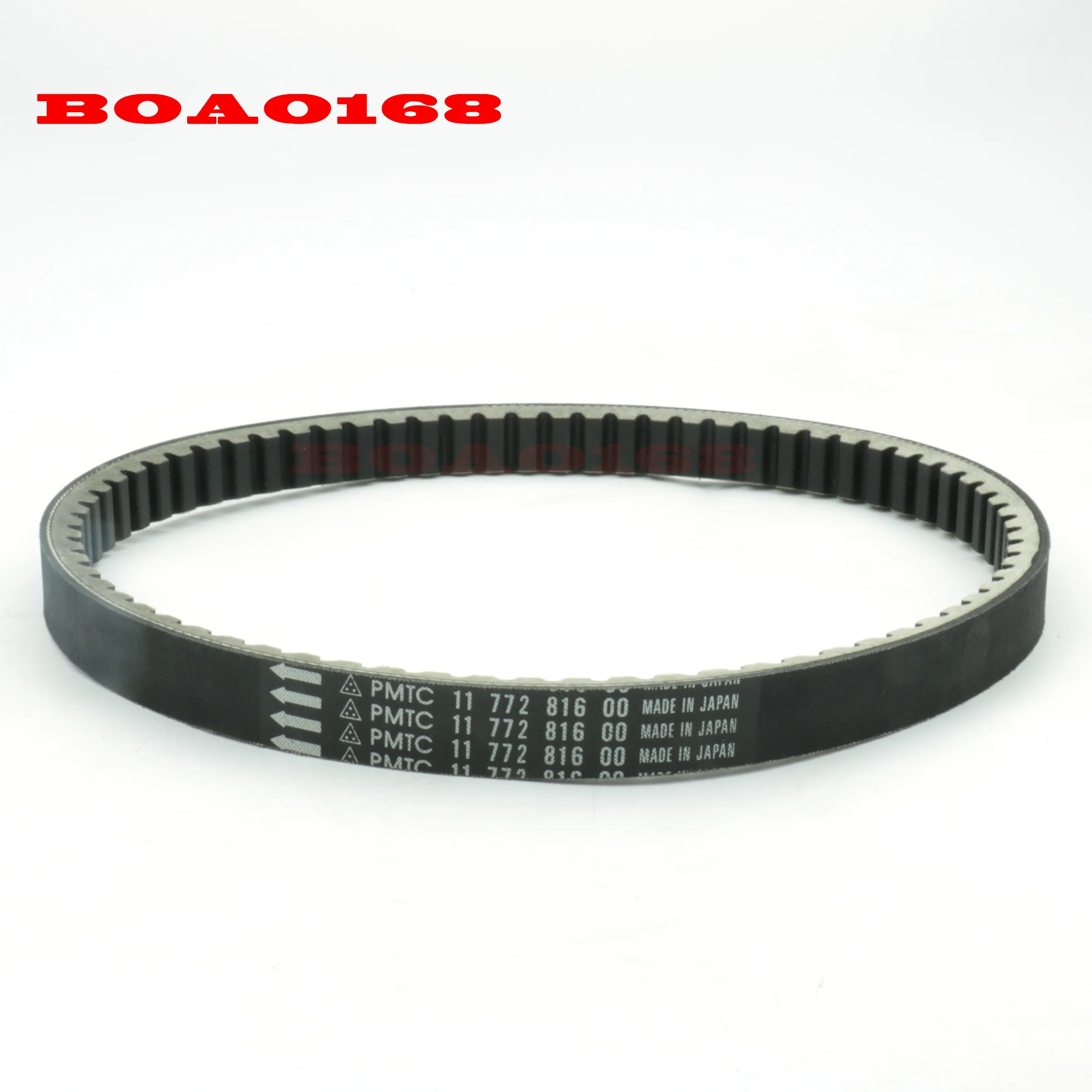 

Motorcycle Drive Belt QP200T-A/QP200T-E for Qingqi Peugeot City Star PMTC 11-772-816-00