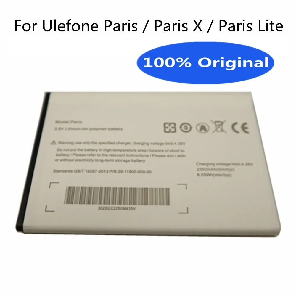 Batteria Originale Al 100% Di Alta Qualità 2250Mah Per Batterie Bateria Per Telefono Ulefone Paris & Ulefone Paris X Ulefone Paris Lite