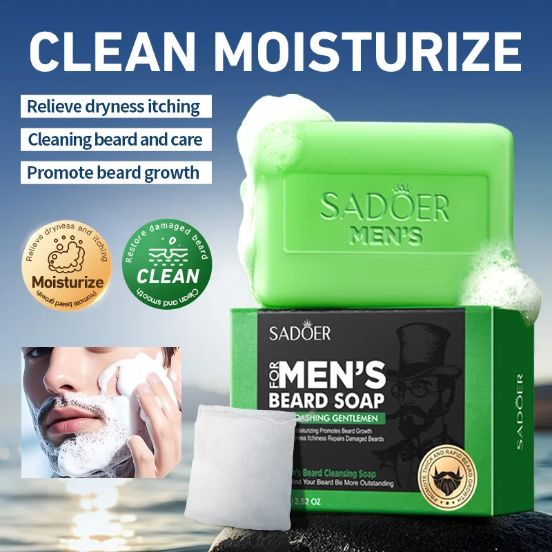 Men's Beard Cleaning Soap SADOER Beard Cleaning Men's Handmade Soap