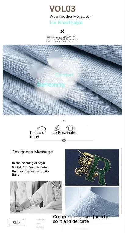 Woodpecker Sommer Kurzarm Herren Rundhals Atmungsaktive Unterlage Modale Sweatshirt Halbarm Bedrucktes Mode T-Shirt_voghion.com