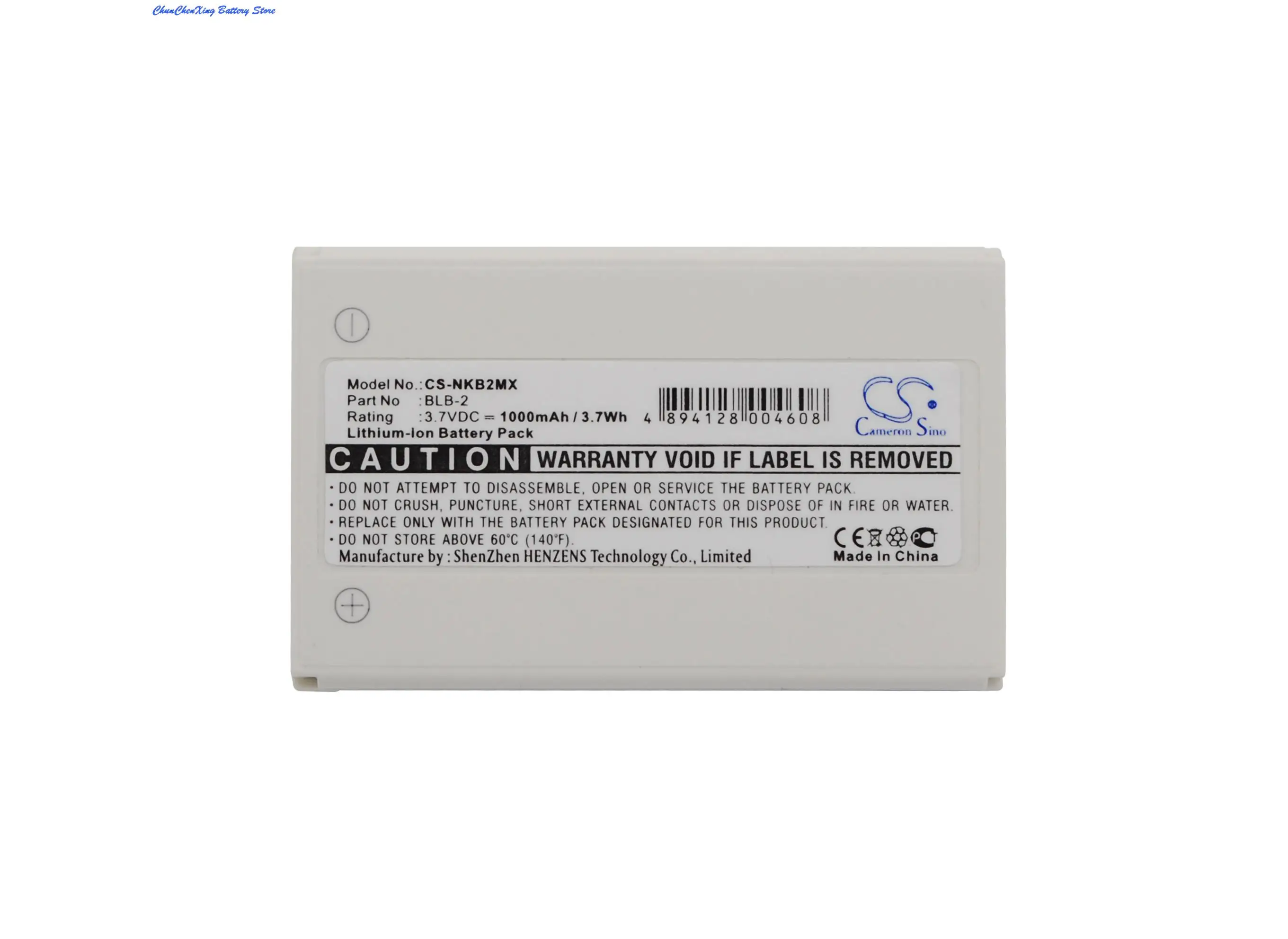 Batteria Orangeyu Blb-2 Per Nokia 3610,5210,6500,6510,6590,7150,7650,8210,8310,8390,8850, 8890,Hlxu02 Per Bell/Howell Bh725