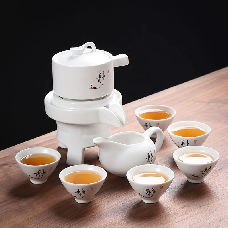 Ceramic Stone Grinding Semi-automatic Kung Fu Tea Set Creative Wisteria Gilding Tea Ceremony Supplies