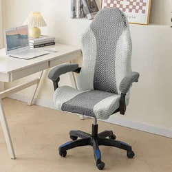 Multicolor E - sports Gaming Chair Covers - Dustproof & Anti - Scratch with Armrest Protection (Light and Dark Gray)