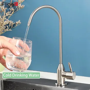 Fliger 1/4 "ก๊อกน้ําห้องครัวสแตนเลสดื่มโดยตรง TAP เครื่องกรองน้ํา TAP ก๊อกน้ํากรองน้ําดื่ม Torneira 1