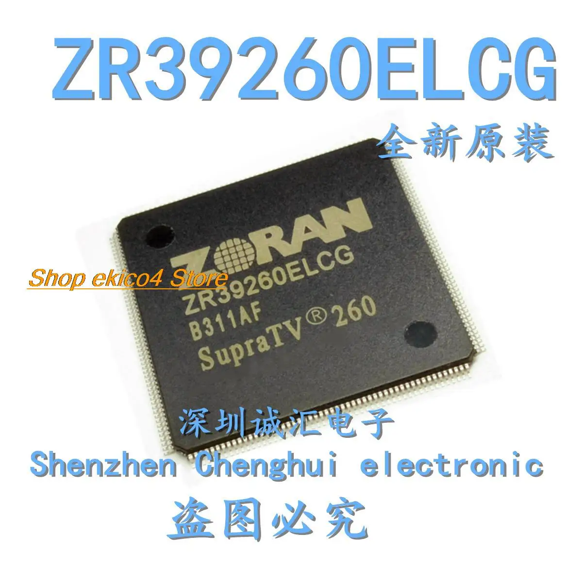 

Оригинальный запас ZR39260ELCG QFP208