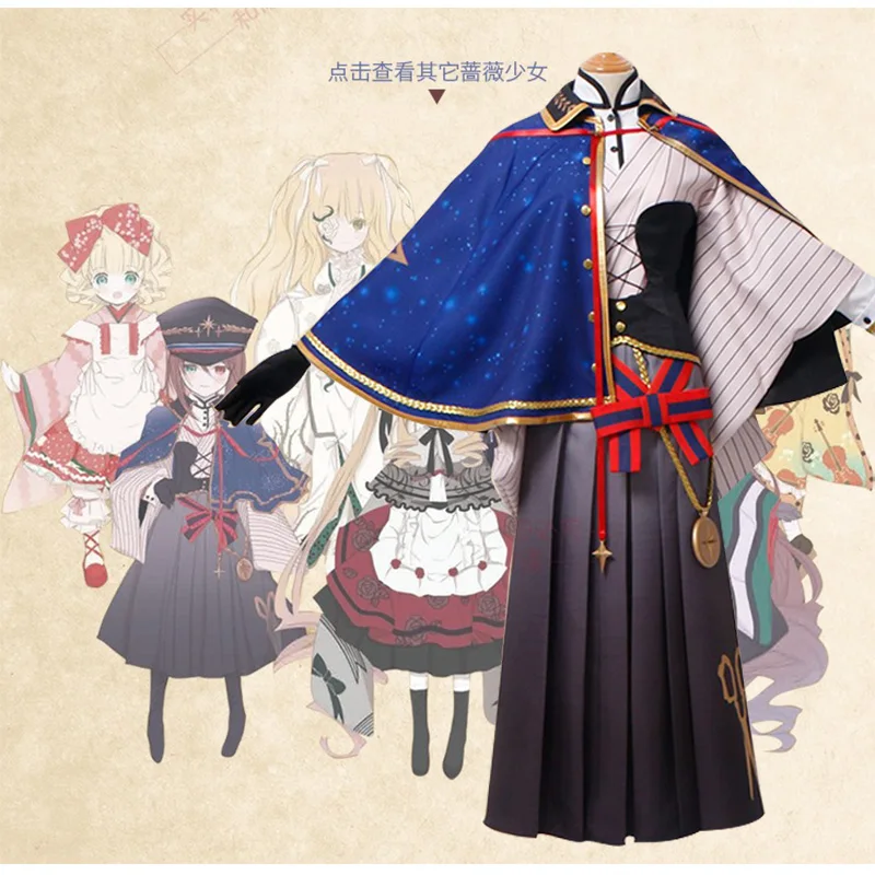 Костюм-кимоно для косплея аниме Rozen Maiden Souseiseki платье вечевечерние на 15-ю