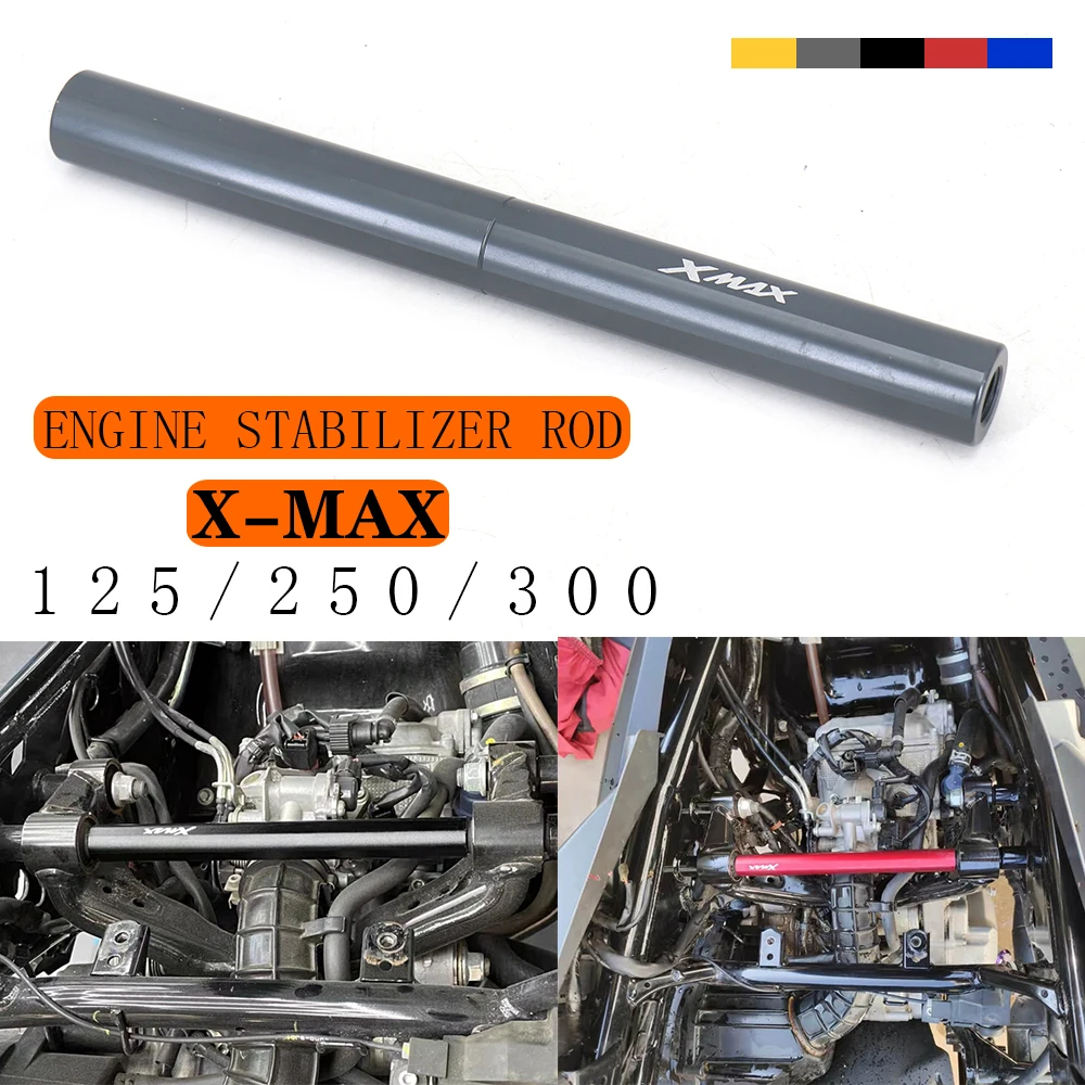 

XMAX300 250 125 аксессуары для мотоциклов рама двигателя арматурный кронштейн стабилизатор стержень задние стойки для YAMAHA XMAX 300 250 125