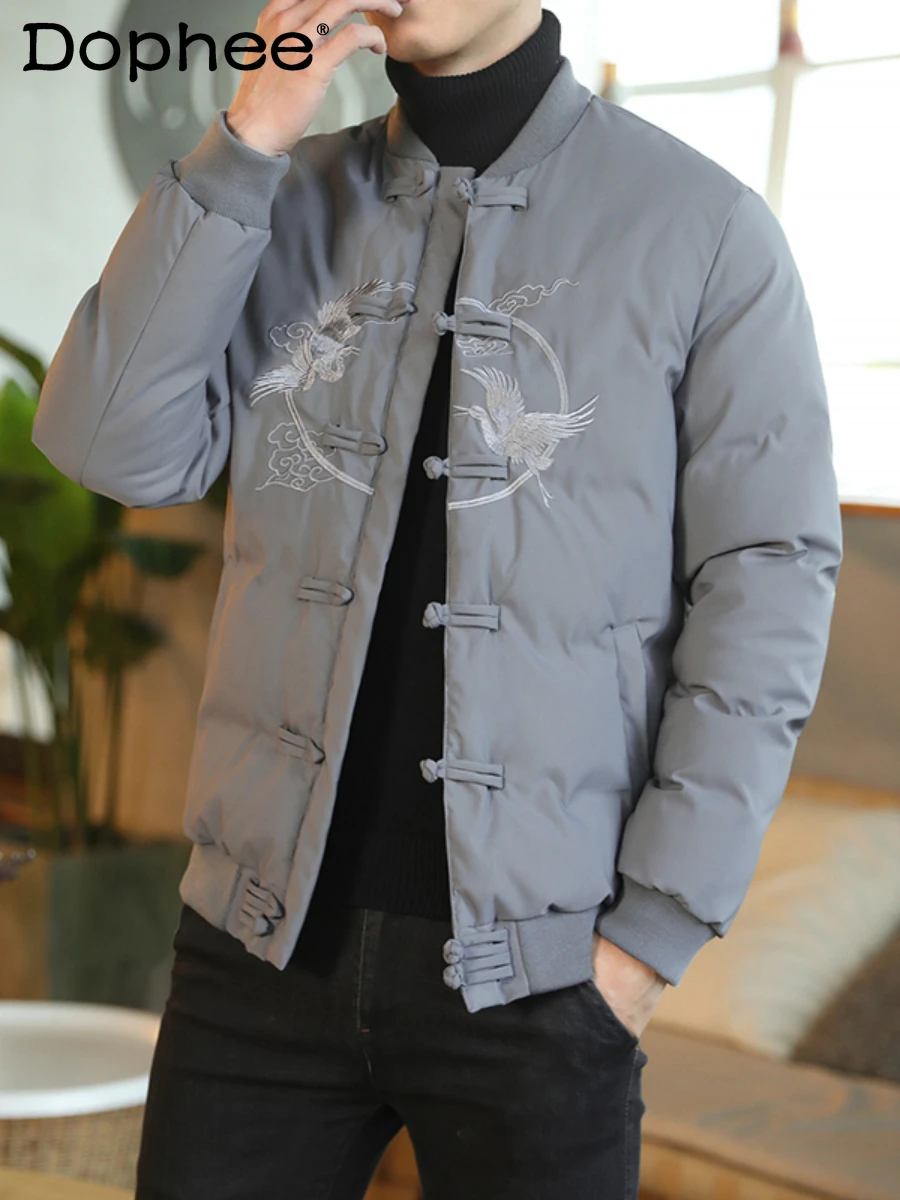 

Winter Button Cotton-Padded Clothes Men's Chinese Retro Chinese-Style Embroidered Cotton-Padded Coat Loose Men's Cotton Jacket
