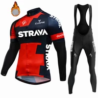 2024 STRAVA Bike Jersey Set Cycling Men Winter Bicycle Clothing Long Sleeve Cycling Jersey Man Road Bikes Bib Shorts Bycicle 1