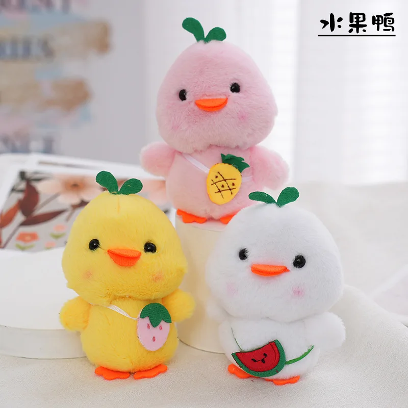 

100pcs/lot Wholesale Fruit Duck Doll Girls Schoolbag Pendant Crane Machine Plush Doll Stuffed Gift Keychain Key Chain Pta334