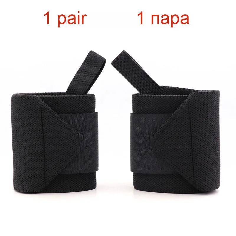 Profesjonalne opaski na nadgarstki do podnoszenia ciężarów - Wytrzymały stabilizator do ćwiczeń na siłowni, fitnessu i treningu siłowego - Premium ochraniacz na nadgarstek