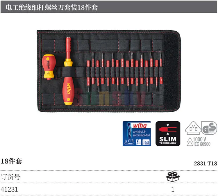 Juego De Puntas Slimbit Wiha Para Destornilladores Eléctricos - Multiformato, Delgadas, 1000V VDE