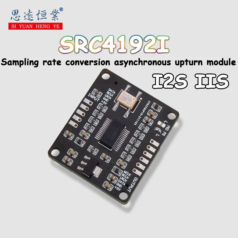 1 шт., модуль Асинхронного подключения SRC4192I I2S IIS 1 шт., модуль Асинхронного подключения SRC4192I I2S IIS