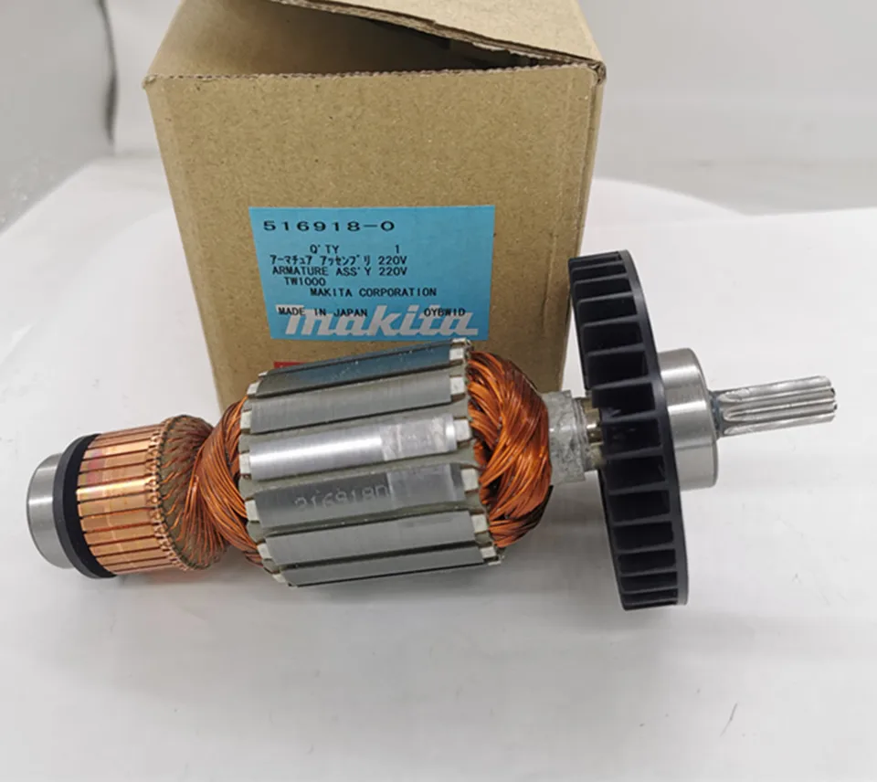 電気工具、ロータ、バンドン- AC220-240V MAKITA 516918-0 Rotor Motor Armature for TW1000 Rotor