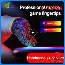 1~15PCS Gaming Finger Sleeve Breathable Fingertips For PUBG Mobile Games Touch Screen Finger Cots Cover Sensitive Mobile Touch