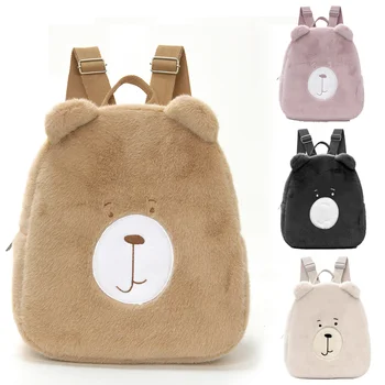 XST Cute Cartoon Children's Kindergarten Backpack Outdoor Leisure Plush Bear Backpack 1