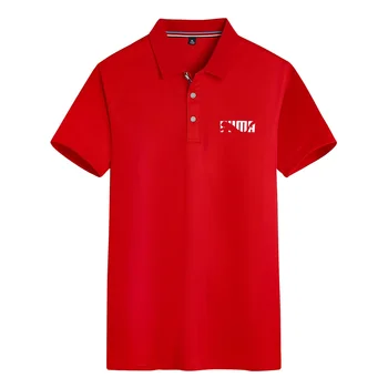 Polo casual comoda da uomo con stampa e maniche corte
