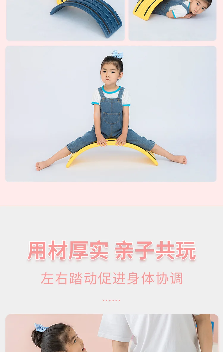 Description Picture 6 of itemTwisting Balance Board Kids Toys Wobble Balance Training Boards Multifunctional Seesaw Concentration Training Equipment Toy