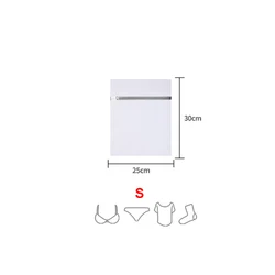 Mesh Laundry Bags - Durable Wash Bags for Delicates and Everyday Use (S 1PC)