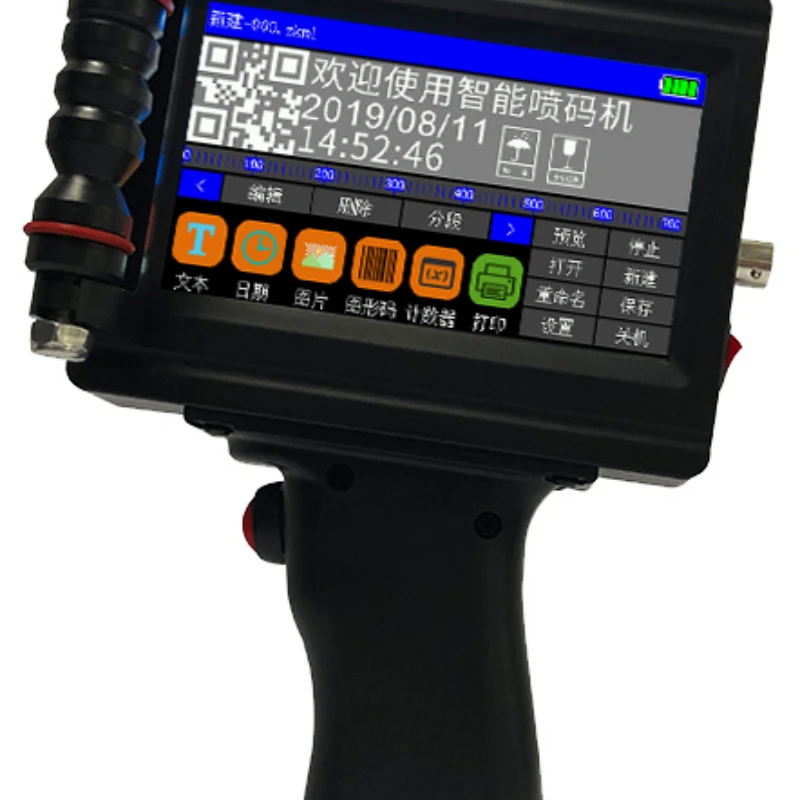 

High Definition Multi Function Handheld intelligentize Inkjet Printer For Code Printing