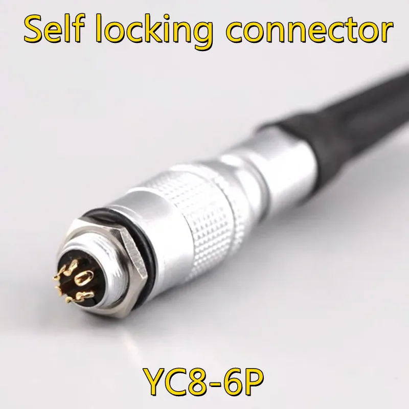 빠른 슬라이딩 자동 잠금 커넥터, YC8 미니 카메라 센서 커넥터, 8mm 항공 플러그, 2P, 3P, 4P, 5P, 6P, 7P