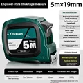 5mx19mm