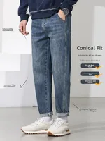 Elastic Cotton Men's Jeans Straight Leg Nine-Tenths Length Spring Autumn New American Trend Men's Faion Loose Fit Trousers
