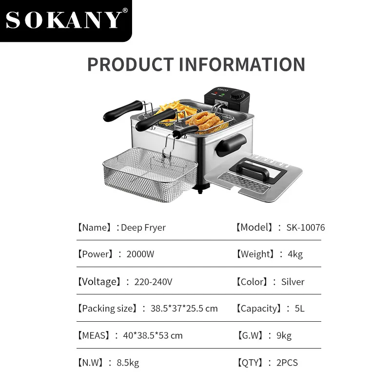 Houselin Electric Deep Fryer with Lid 5 Liters Capacity, Temperature Control,View Window,Three Frying Baskets,2000W 4