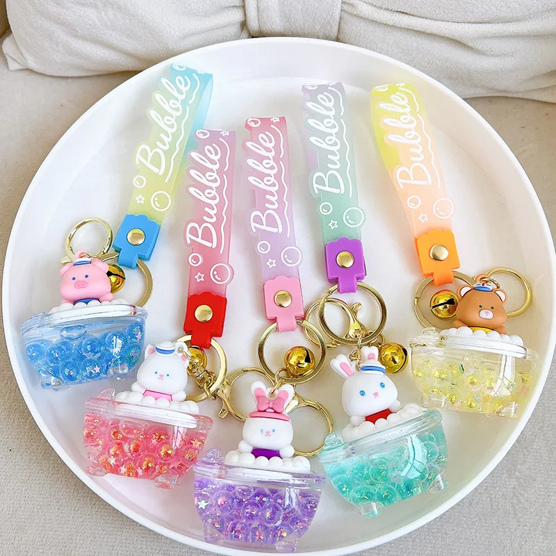 Exquisite Floating Bathtub Bottle Keyring Liquid Quicksand