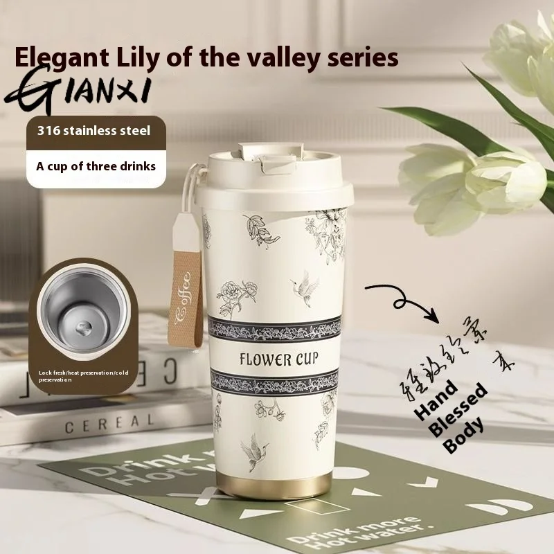 GIANXI Thermal Mug - Stainless Steel Coffee Cup -...