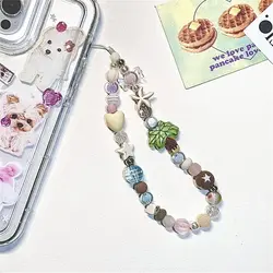 Tropical Coconut Tree Beaded Phone Charm with Starfish (D)
