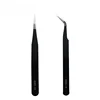 1PC Stainless Steel Curved Straight Eyebrow False Eyelash Tweezers Nail Art Extension Makeup Tool Eeyelashes Tweezers 5