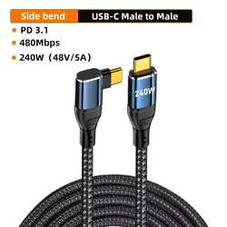 High - Speed 90° USB - C to USB - C Charging Cable, PD 3.1 240W - 1.5m (240W 480MB CW)