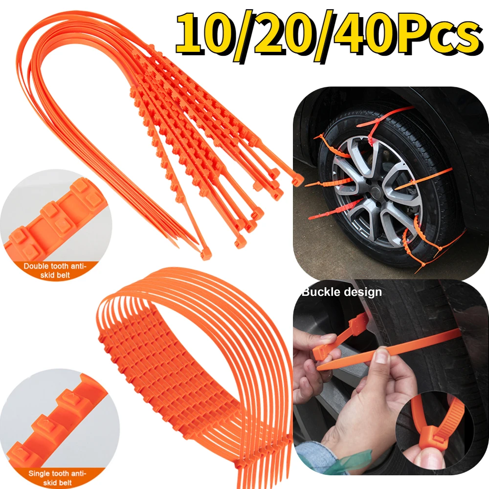 Winter Car Snow Chain Antiskid Car Motorcycle Outdoor Snow Tire Emergency Anti-Skid Tyre Chains Auto Accessories 10/20/40Pcs