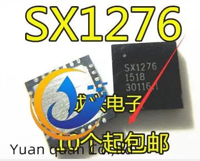 

2pcs original new SX1276 SX1276IMLTRT QFNIC RF is good