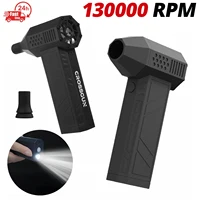 CROSSGUN 130000RPM Jet Turbo King Kong Jetfan Strong Fan Portable Handheld With LED Lighting Blowing Dust Elimination 1