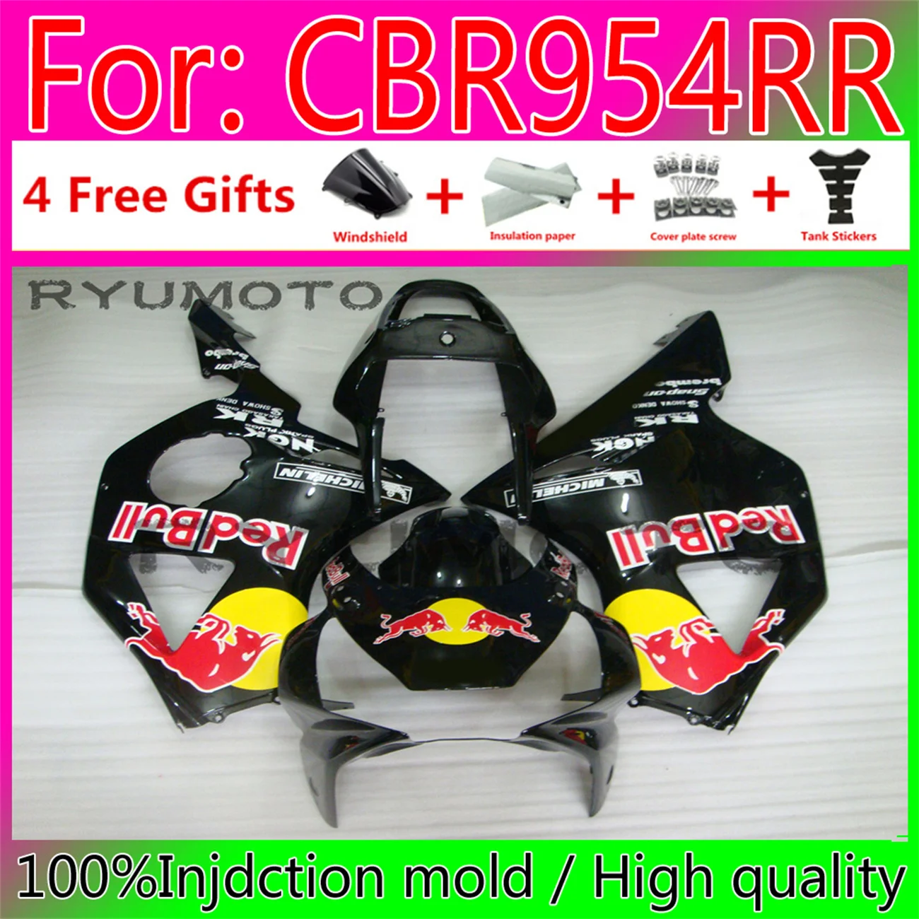 

ABS новый комплект обтекателей для HONDA 2002 2003 CBR900RR CBR954RR 02 03 CBR 900CC 954 900 954RR CBR900 CBR954 RR обтекатель