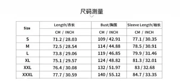 Men's Corduroy Long Sleeve Sweatshirt Pullover