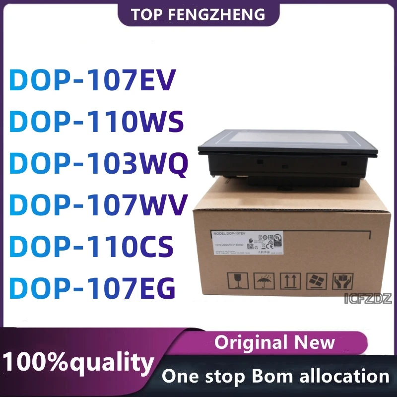 100% New Original DOP-107EV DOP-110WS DOP-103WQ  DOP-107WV  DOP-110CS  DOP-107EG
