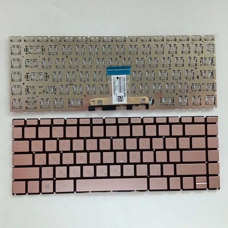 Clavier AZERTY Français Original Pour HP 14-bp014nf 016nf 017nf 018nf - Neuf Sous Blister