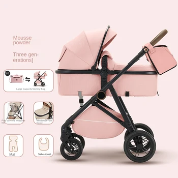 Pink Baby Stroller High Landscape Baby Carriage with Mum's bag Two-way Shock-absorbing Lightweight Folding Newborn Stroller 1