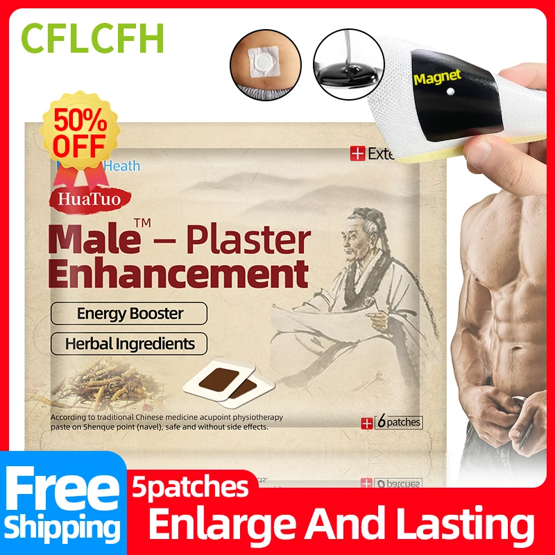 

Male Enhancement Hua Tuo Patch Nourishing Kidney Enhance Endurance Prolong Plaster Energy Booster Men Stamina Enhancer Medicine