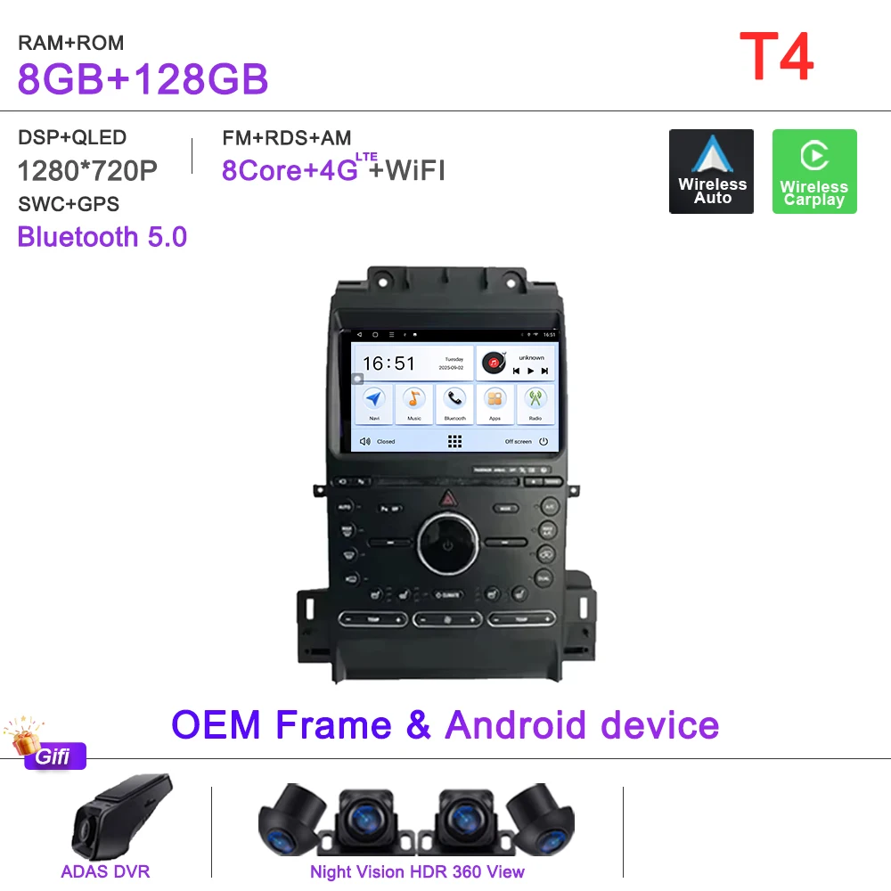 شاشة sync 3 لفورد توروس 2011-2016 شاشة تعمل باللمس...