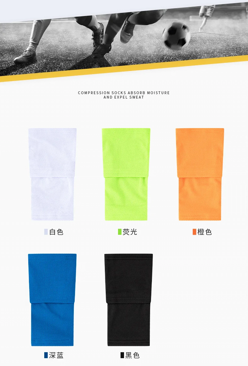 Soccer Shin Guards Calf Sleeve With Double Pocket Can Insert Leg Guards Adults Youths Kids  Football Training Protective Gear